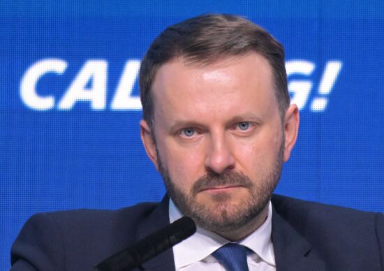 Инвестиционный форум ВТБ "Россия зовет!"