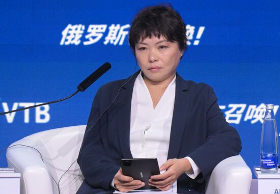 Инвестиционный форум ВТБ "Россия зовет!"