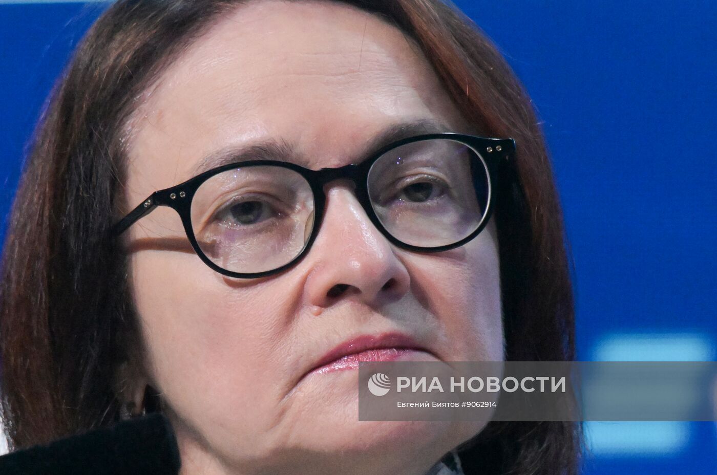 Инвестиционный форум ВТБ "Россия зовет!"