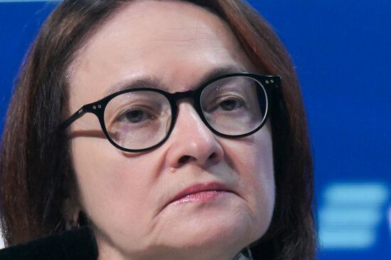 Инвестиционный форум ВТБ "Россия зовет!"