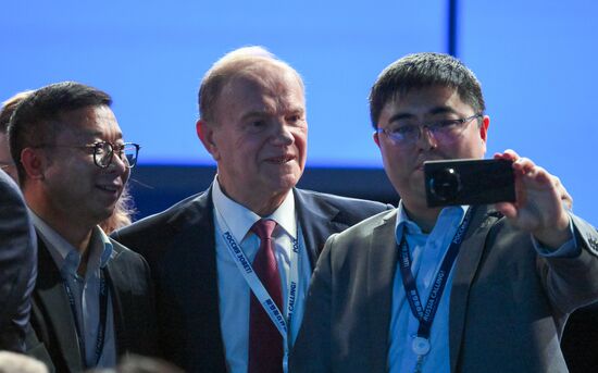 Инвестиционный форум ВТБ "Россия зовет!"