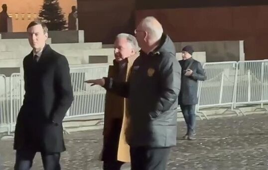 Прилет делегации США в Москву 