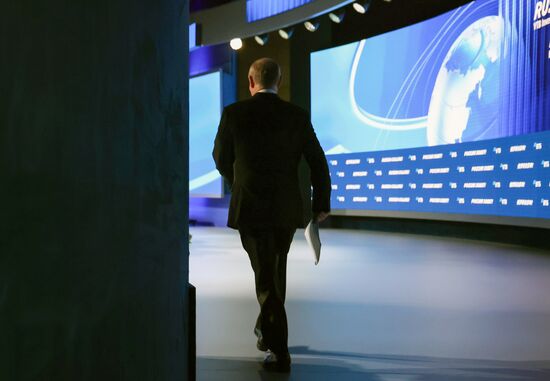 Президент Владимир Путин принял участие в инвестиционном форуме ВТБ "Россия зовет!"