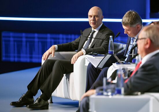 Президент Владимир Путин принял участие в инвестиционном форуме ВТБ "Россия зовет!"