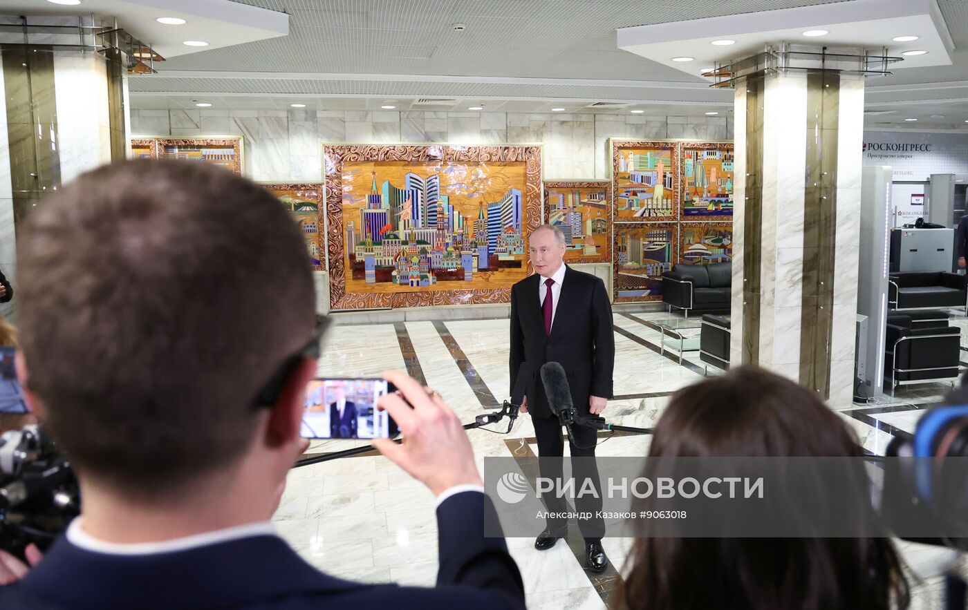 Президент Владимир Путин принял участие в инвестиционном форуме ВТБ "Россия зовет!"