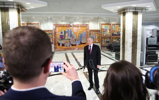 Президент Владимир Путин принял участие в инвестиционном форуме ВТБ "Россия зовет!"