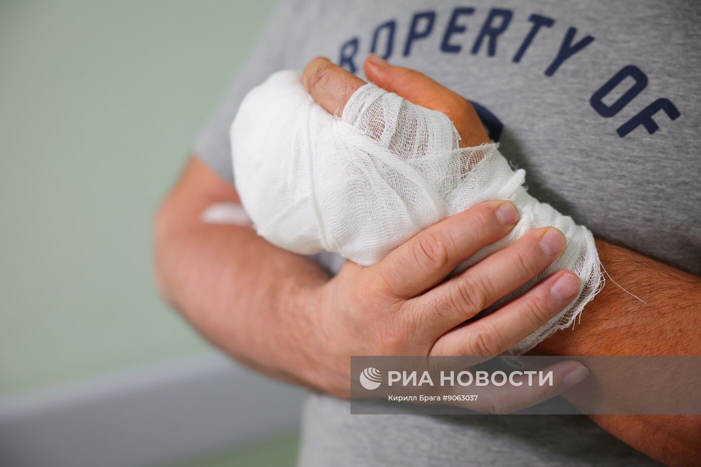 Центр хирургии кисти в Волгограде 