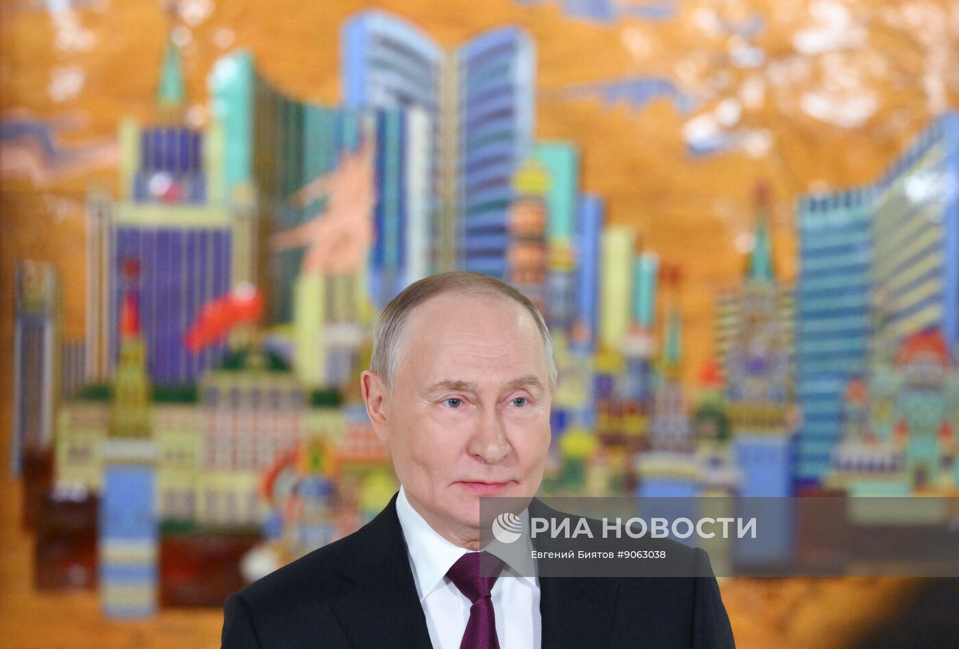 Президент Владимир Путин принял участие в инвестиционном форуме ВТБ "Россия зовет!"