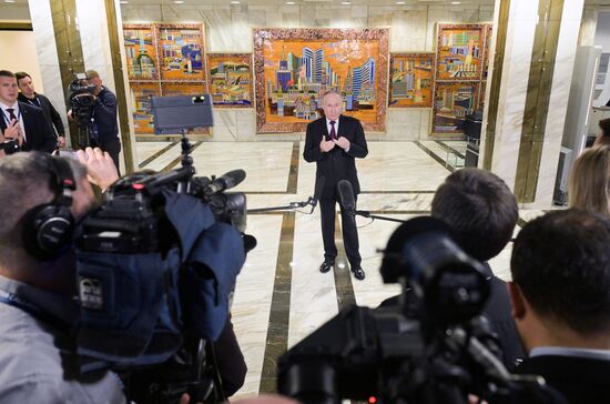 Президент Владимир Путин принял участие в инвестиционном форуме ВТБ "Россия зовет!"