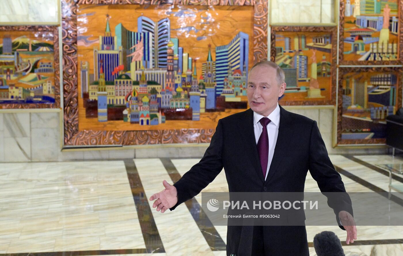 Президент Владимир Путин принял участие в инвестиционном форуме ВТБ "Россия зовет!"