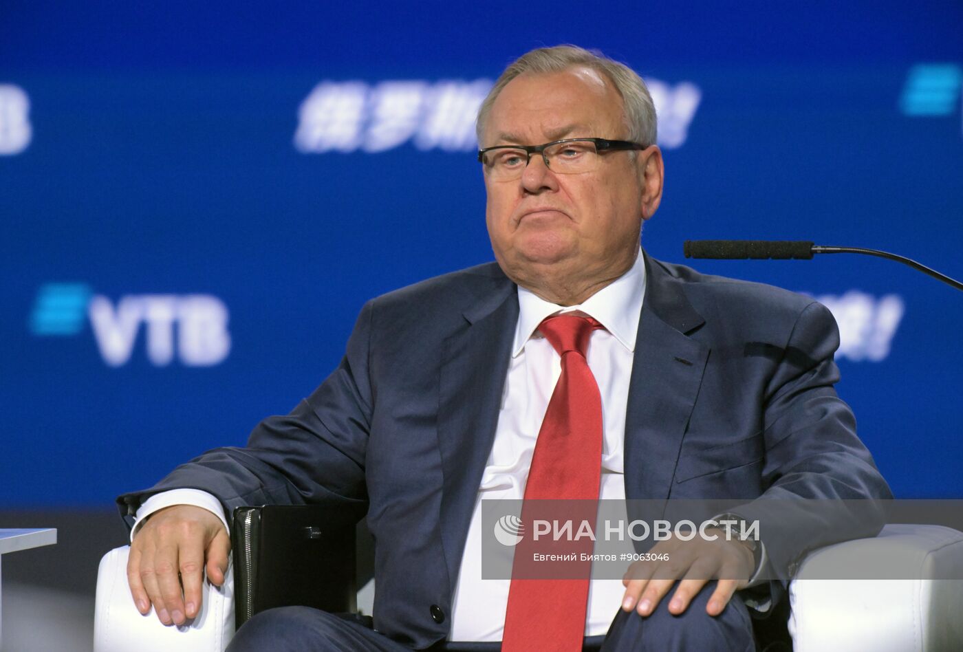 Президент Владимир Путин принял участие в инвестиционном форуме ВТБ "Россия зовет!"