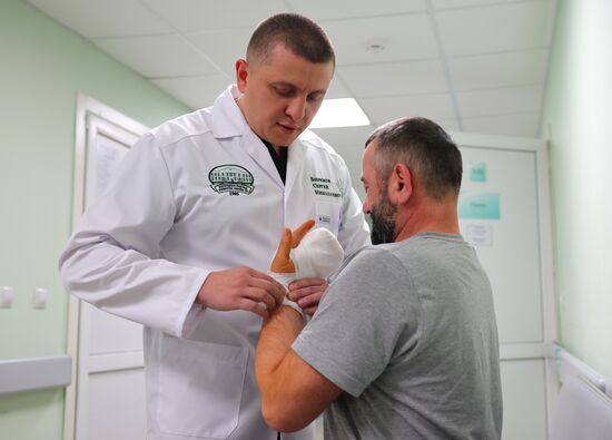 Центр хирургии кисти в Волгограде 