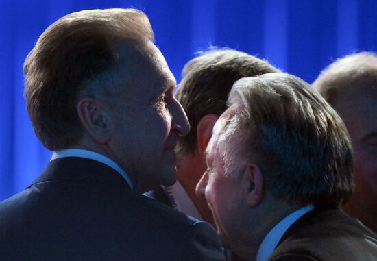 Инвестиционный форум ВТБ "Россия зовет!"