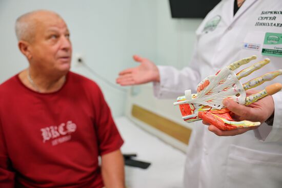 Центр хирургии кисти в Волгограде 