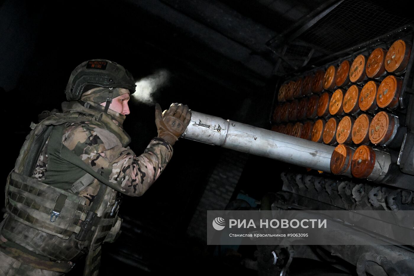 Боевая работа РСЗО "Град" группировки войск "Центр" на Красноармейском направлении СВО