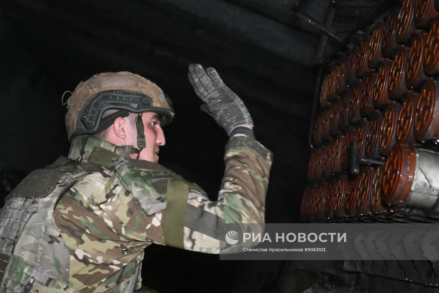 Боевая работа РСЗО "Град" группировки войск "Центр" на Красноармейском направлении СВО