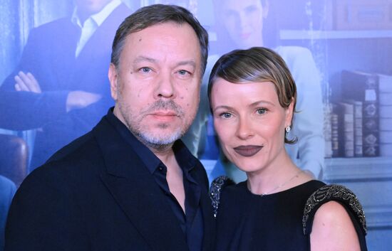 Премьера второго сезона сериала "Золотое дно" в Москве