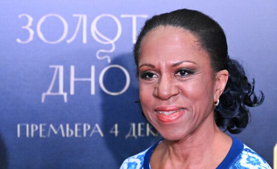 Премьера второго сезона сериала "Золотое дно" в Москве