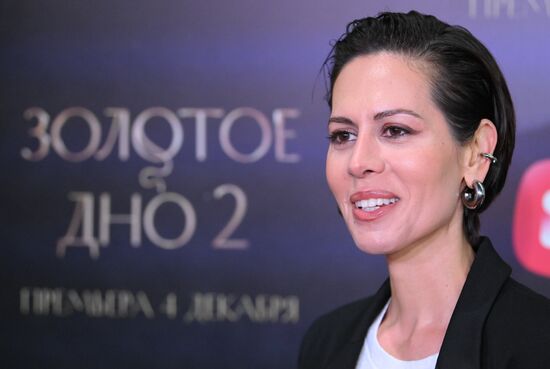 Премьера второго сезона сериала "Золотое дно" в Москве