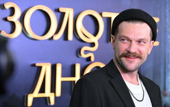 Премьера второго сезона сериала "Золотое дно" в Москве