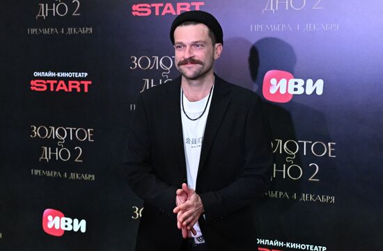 Премьера второго сезона сериала "Золотое дно" в Москве