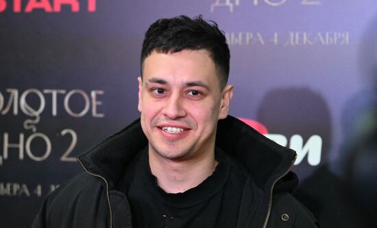 Премьера второго сезона сериала "Золотое дно" в Москве