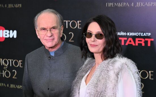 Премьера второго сезона сериала "Золотое дно" в Москве