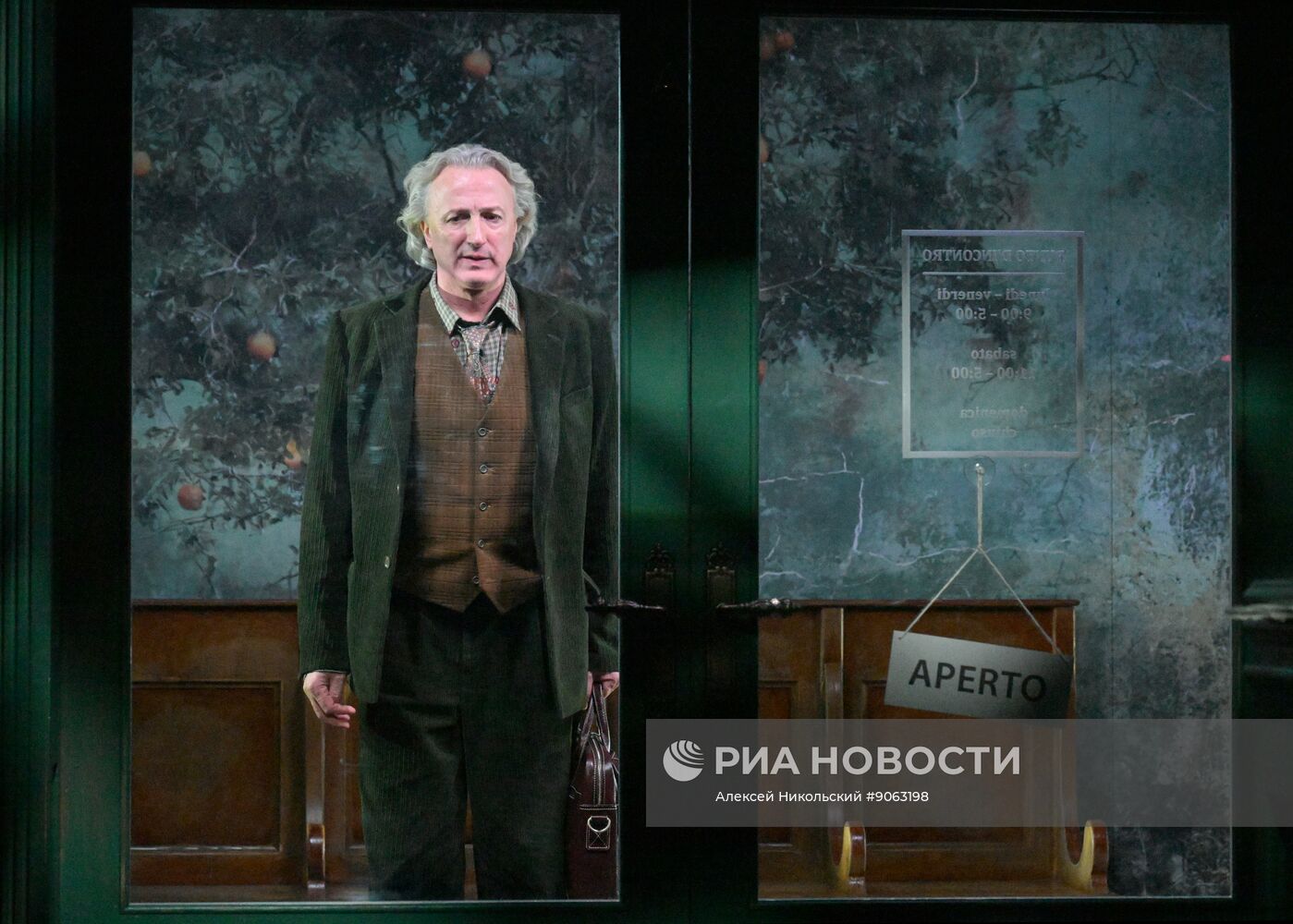 Спектакль "Выбор" на сцене Театра Олега Табакова