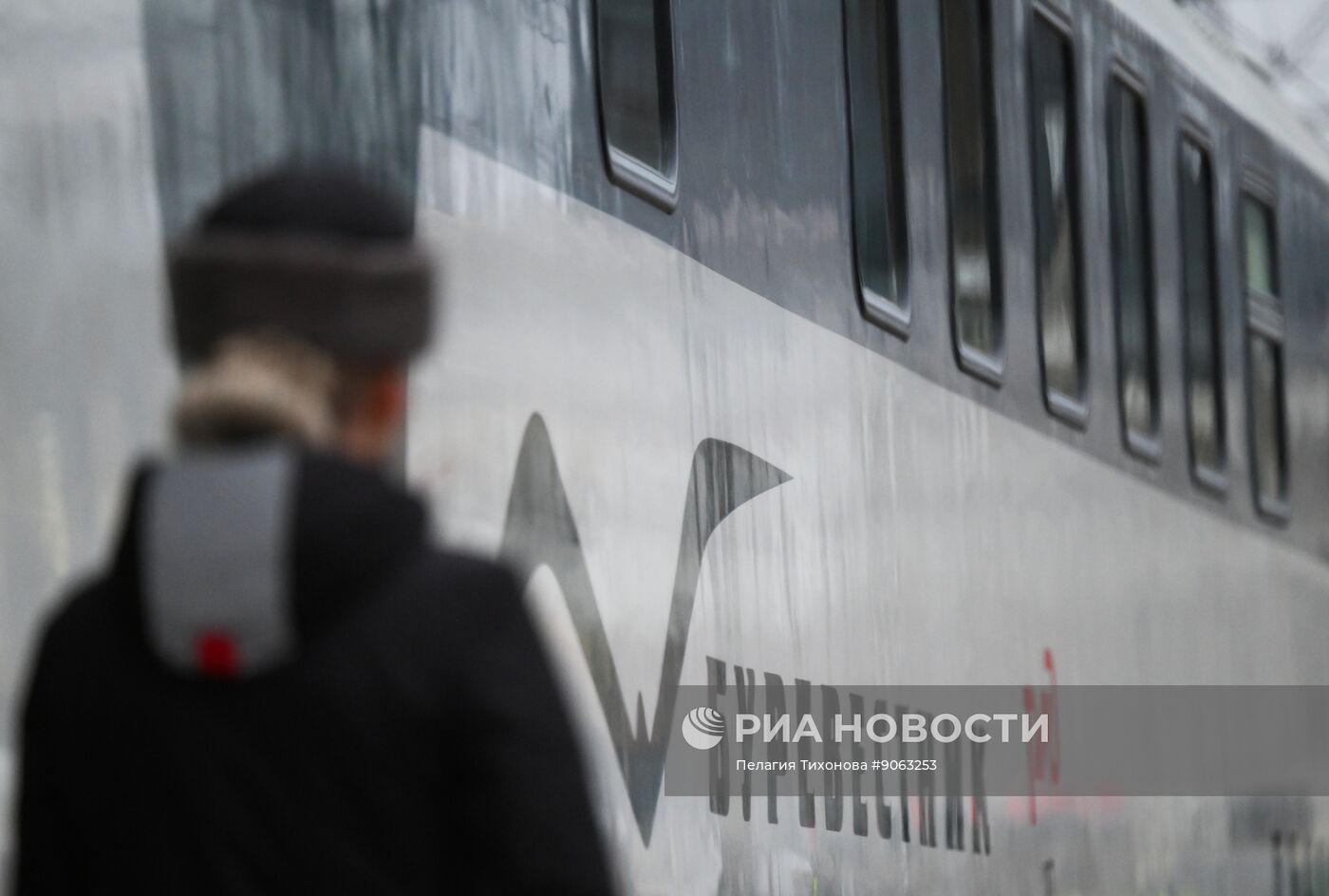 Первый рейс обновленного поезда "Буревестник"