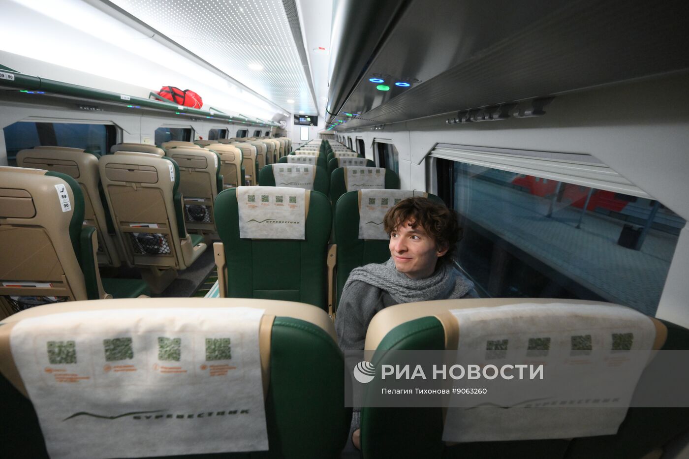 Первый рейс обновленного поезда "Буревестник"