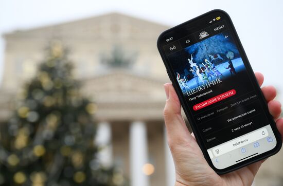 Онлайн-продажа билетов на балет "Щелкунчик" в Большом театре