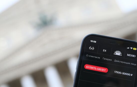 Онлайн-продажа билетов на балет "Щелкунчик" в Большом театре