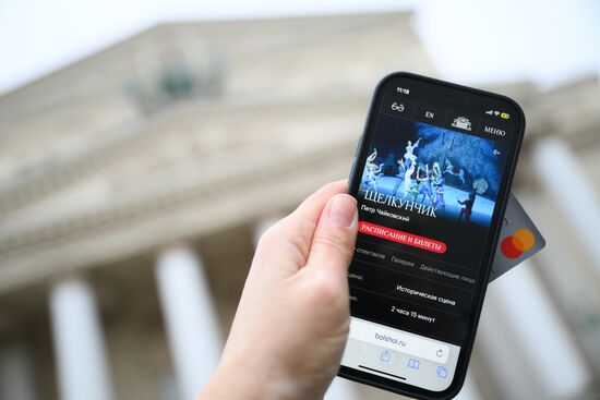 Онлайн-продажа билетов на балет "Щелкунчик" в Большом театре