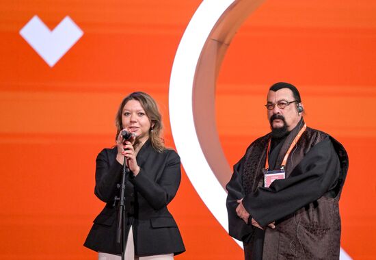 Международный форум #МЫВМЕСТЕ 