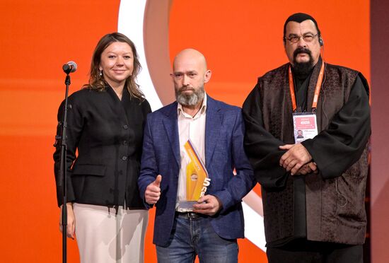 Международный форум #МЫВМЕСТЕ 