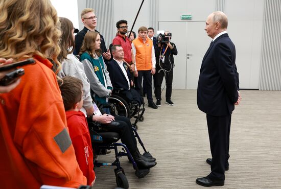 Международный форум #МЫВМЕСТЕ 