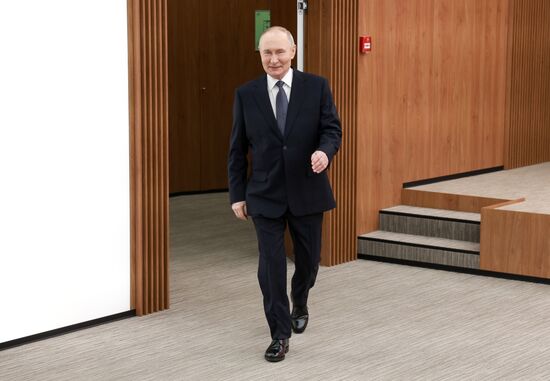 Международный форум #МЫВМЕСТЕ 