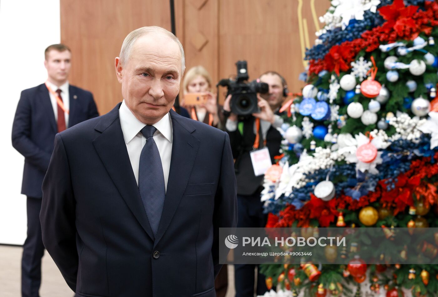 Международный форум #МЫВМЕСТЕ