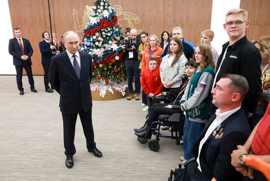 Международный форум #МЫВМЕСТЕ 