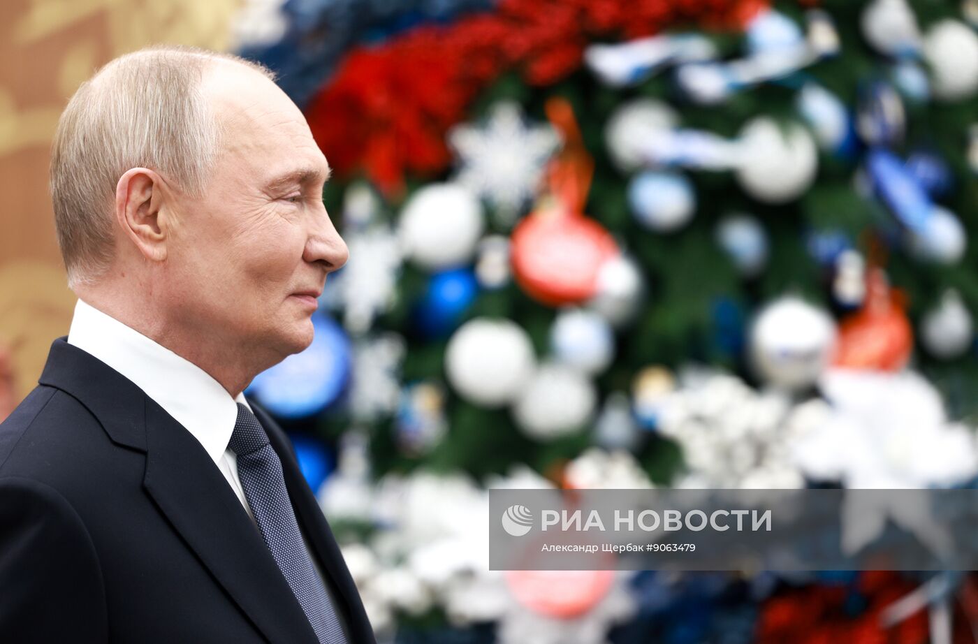 Международный форум #МЫВМЕСТЕ