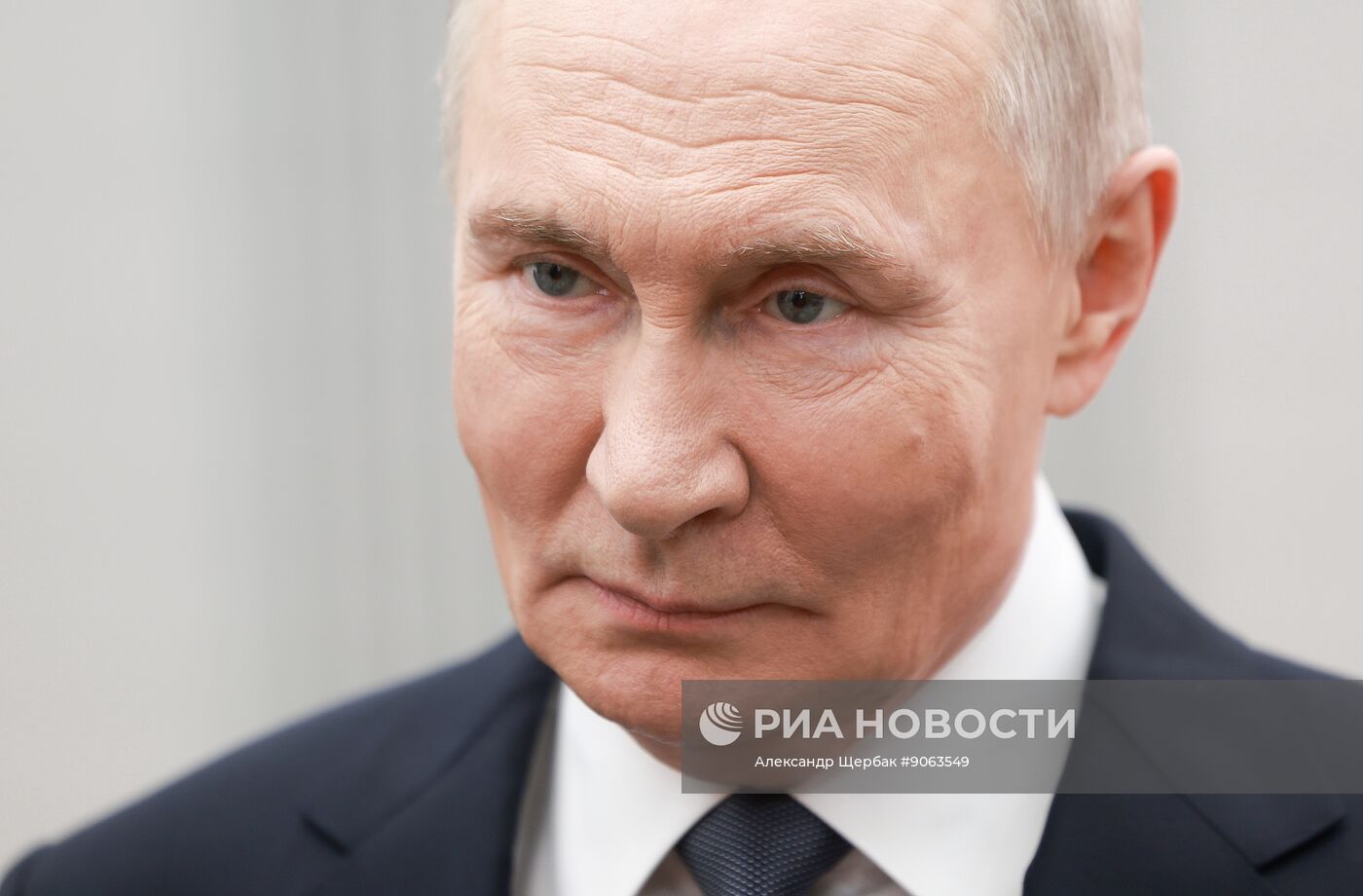 Международный форум #МЫВМЕСТЕ