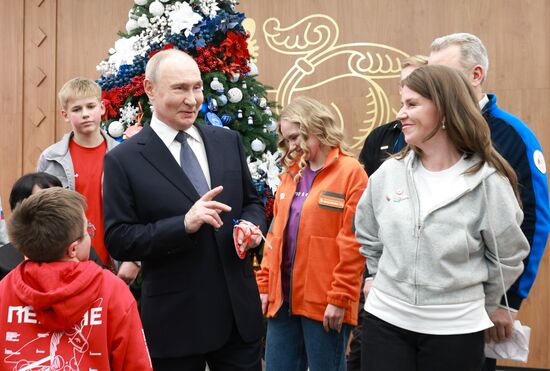 Международный форум #МЫВМЕСТЕ 