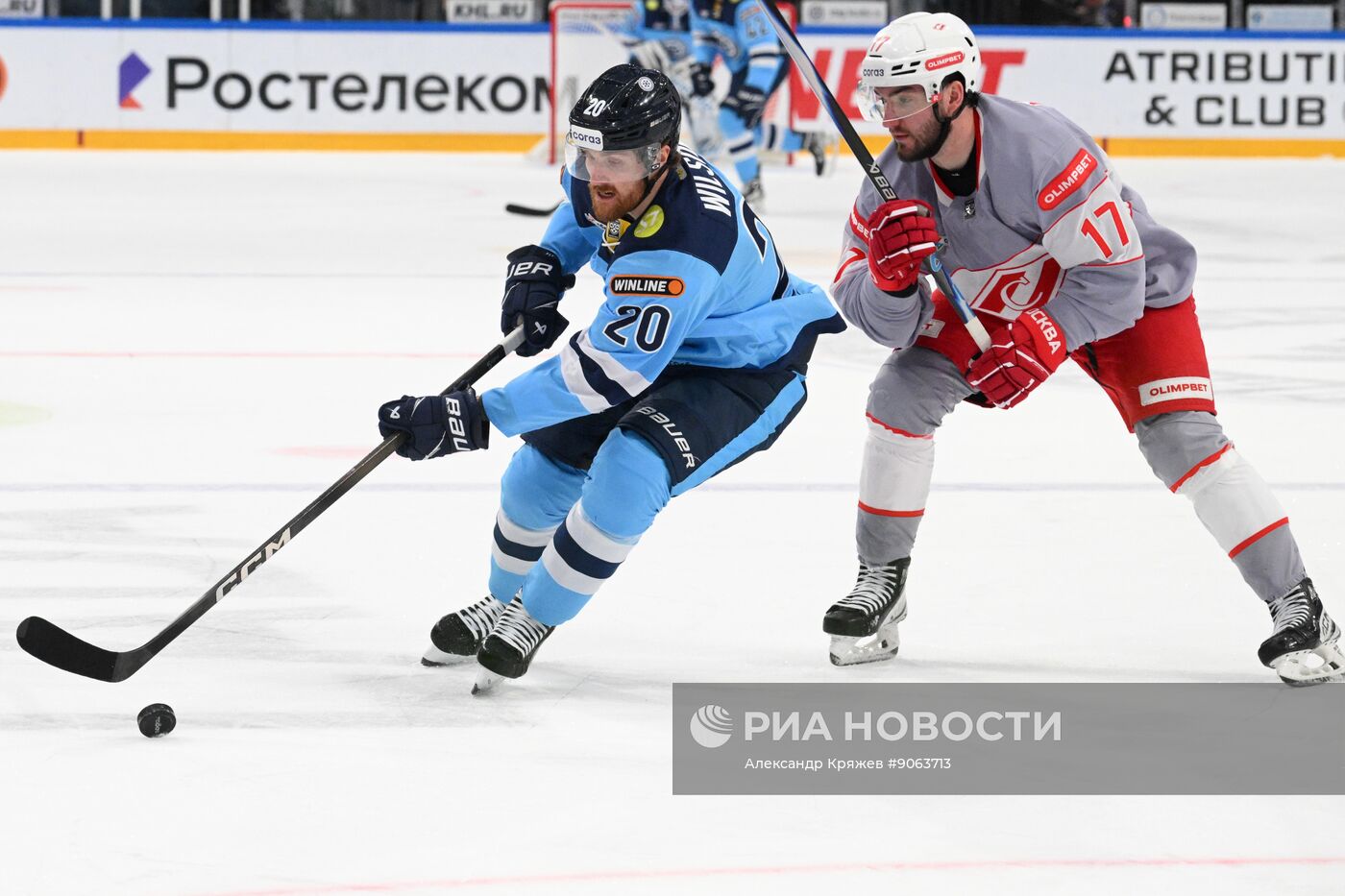 Хоккей. КХЛ. "Сибирь" (Новосибирск) - "Спартак" (Москва)