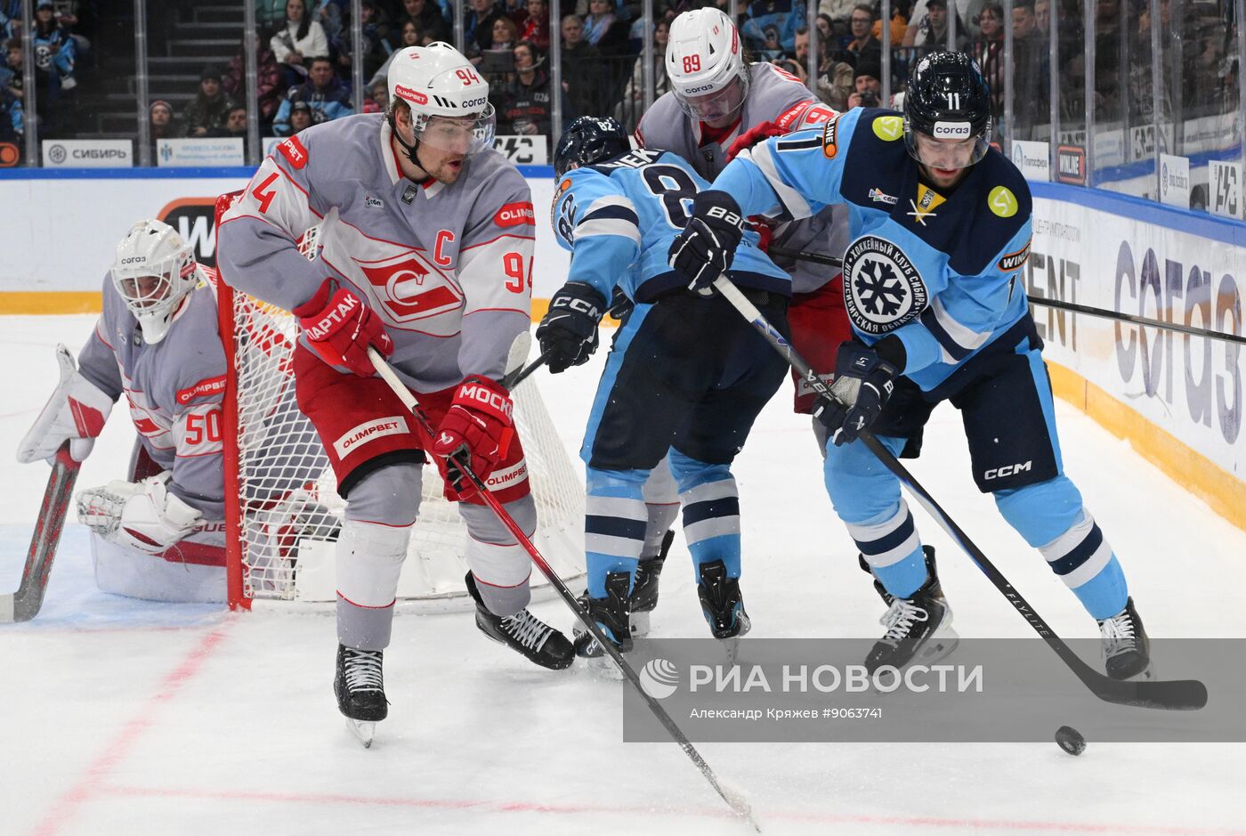 Хоккей. КХЛ. "Сибирь" (Новосибирск) - "Спартак" (Москва)