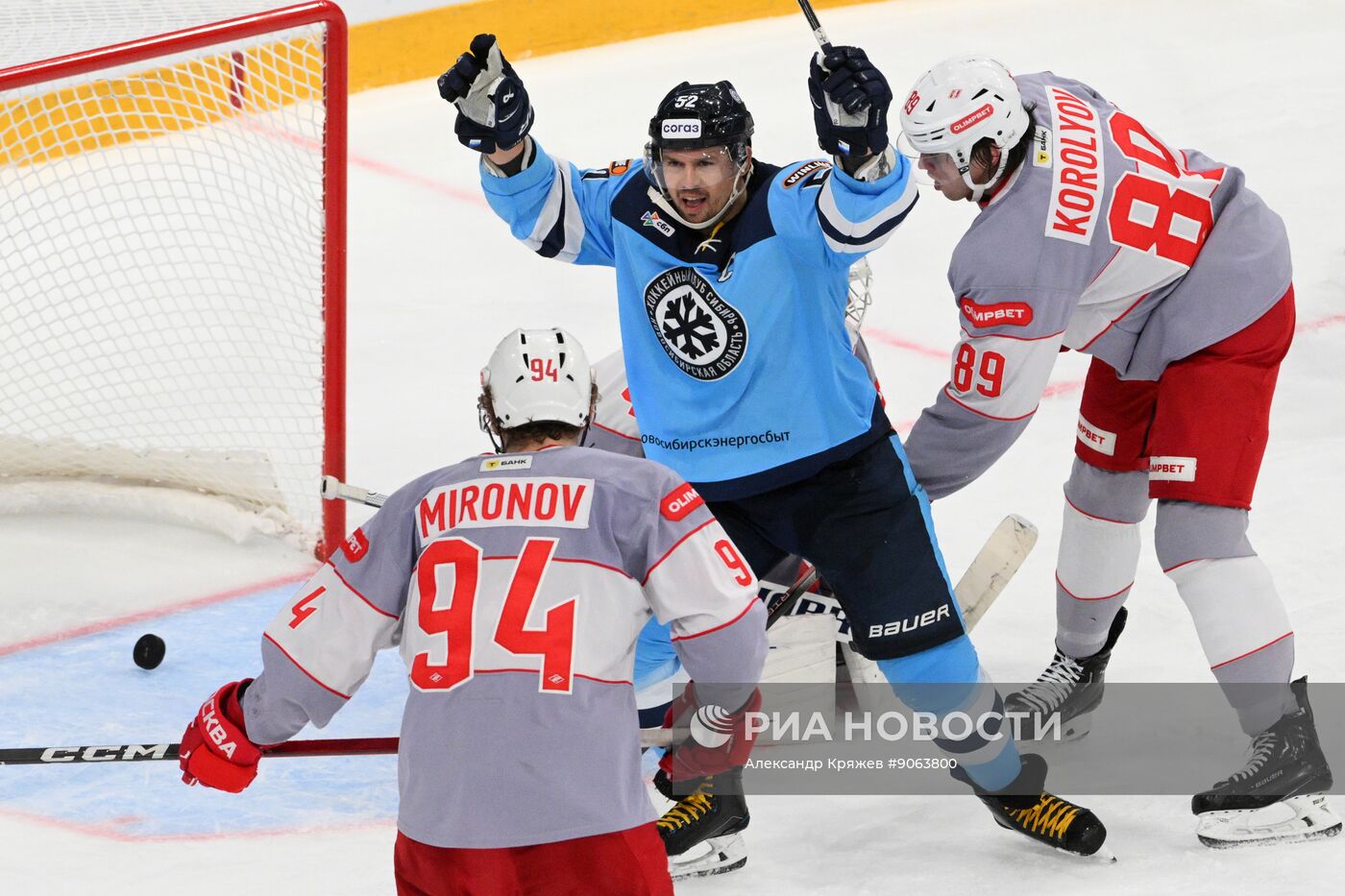 Хоккей. КХЛ. "Сибирь" (Новосибирск) - "Спартак" (Москва)