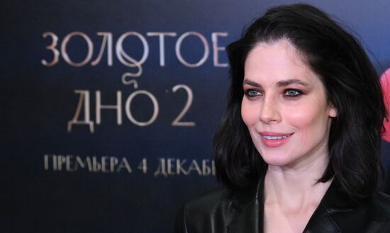 Премьера второго сезона сериала "Золотое дно" в Москве