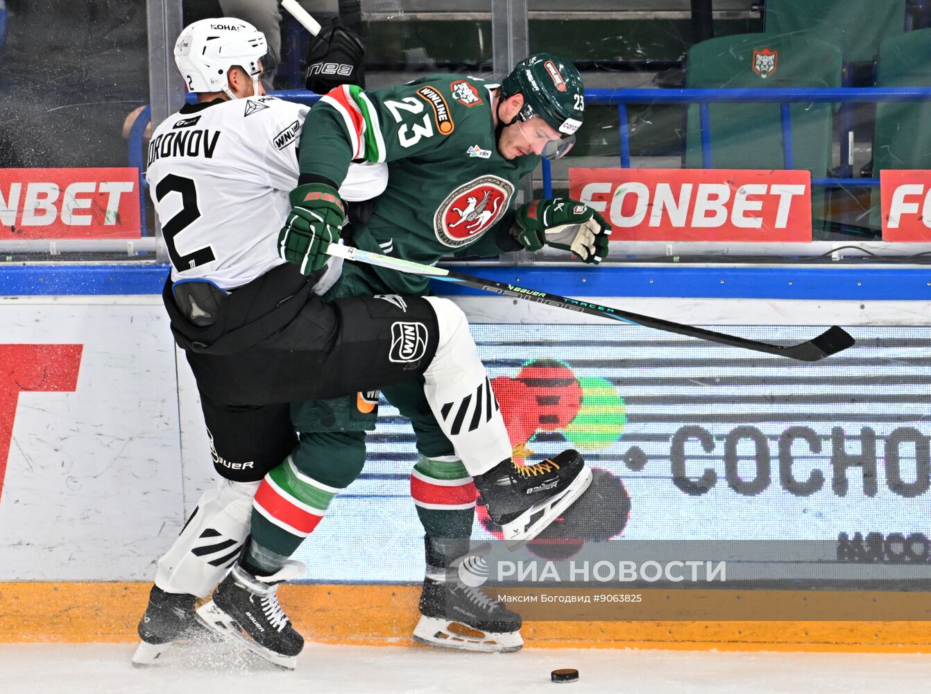 Хоккей. КХЛ. "Ак Барс" (Казань) - "Трактор" (Челябинск)