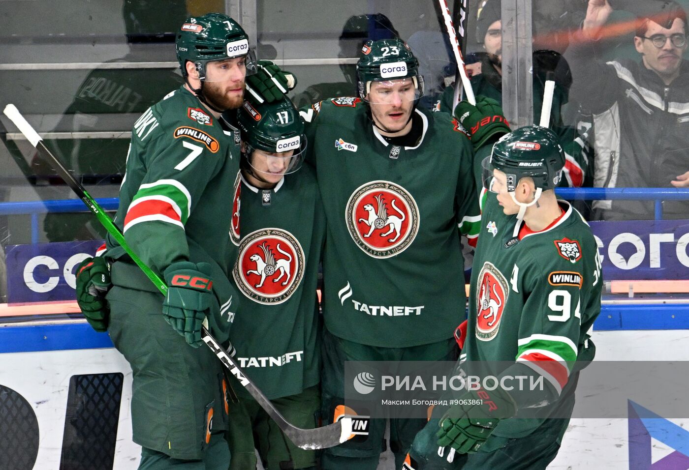 Хоккей. КХЛ. "Ак Барс" (Казань) - "Трактор" (Челябинск)