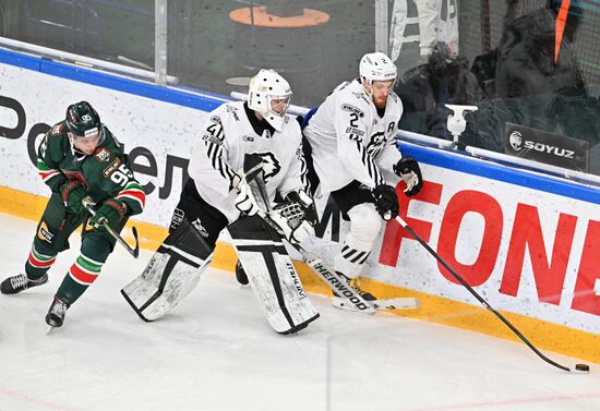 Хоккей. КХЛ. "Ак Барс" (Казань) - "Трактор" (Челябинск)