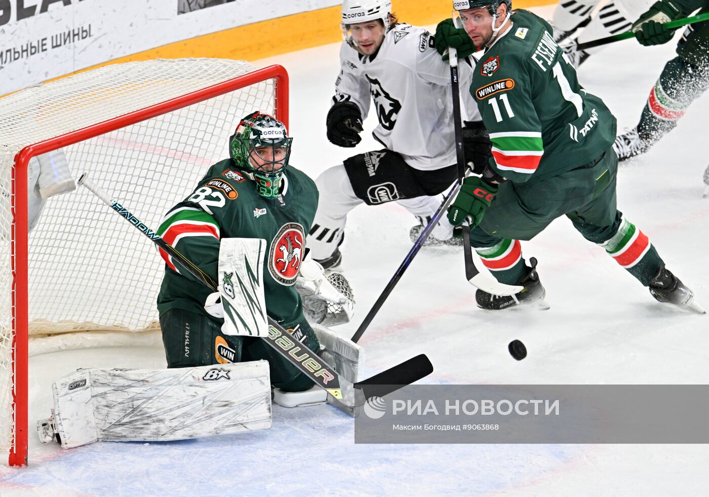 Хоккей. КХЛ. "Ак Барс" (Казань) - "Трактор" (Челябинск)